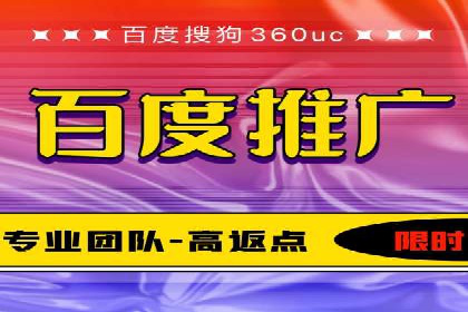 信息流广告公司案例解析：跨渠道广告整合营销