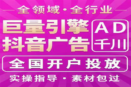 SEM代运营实战经验：如何精准投放广告